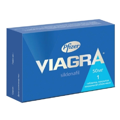 Türkiye'de Viagra Fiyatları 2024 Yılında Ne Kadar Oldu?